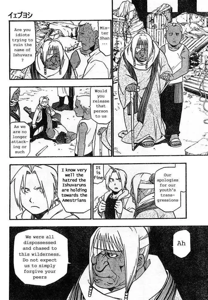 Full Metal Alchemist Chapter 41 31